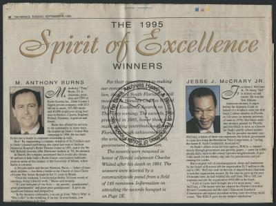 BAF_MS_00001M (Article Spirit Excellence Award 1995 - 1) - access